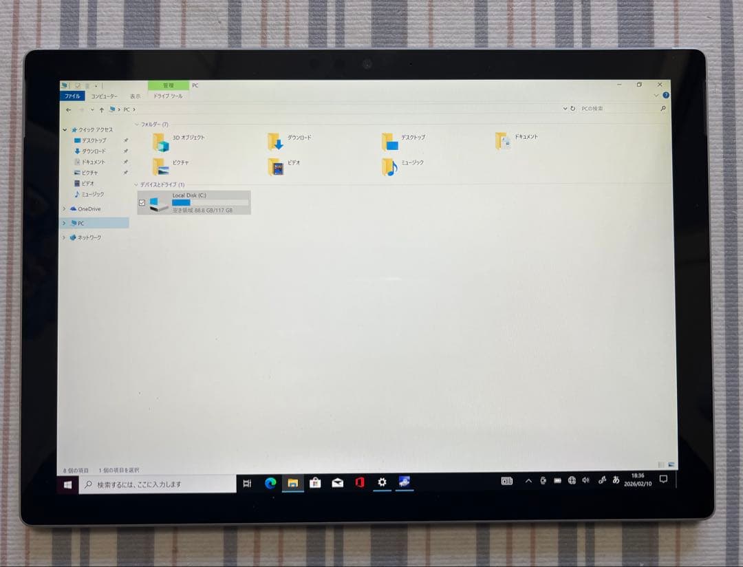 Microsoft Surface Pro (第5世代) 2017 CoreM3