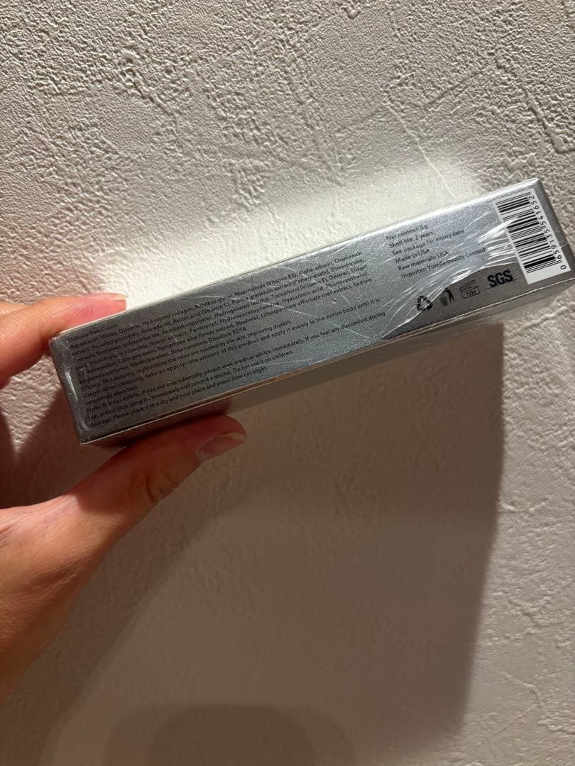 正規品　Rona Pink シルバー　アフタークリーム