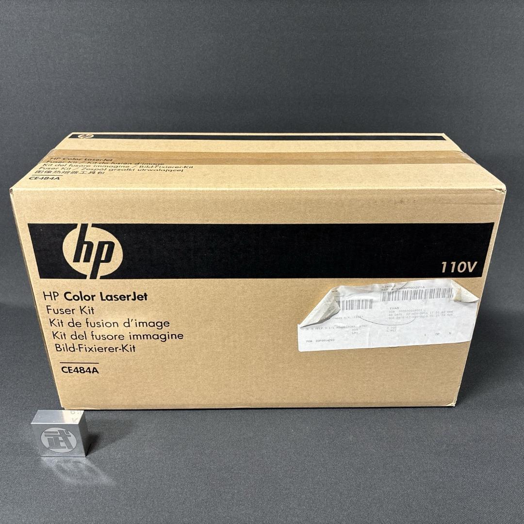 HP フューザーキット CE484A 1個
