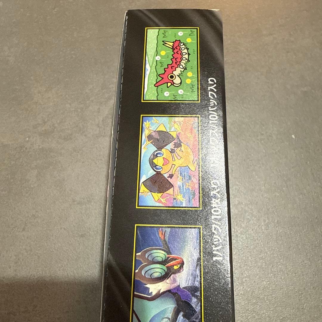 ポケモンカード メガドリームex 新品未開封 シュリンクなし ペリなし　1BOX