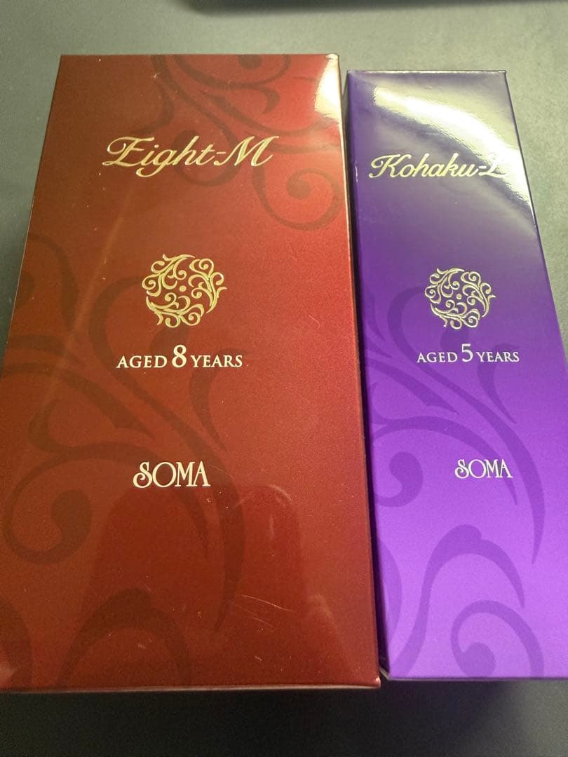 ソーマ化粧水　ソーマエイト　SOMA