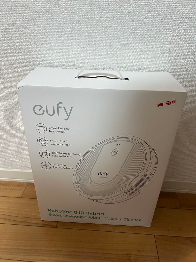 eufy RoboVac G10 Hybrid 本体　新品未使用未開封