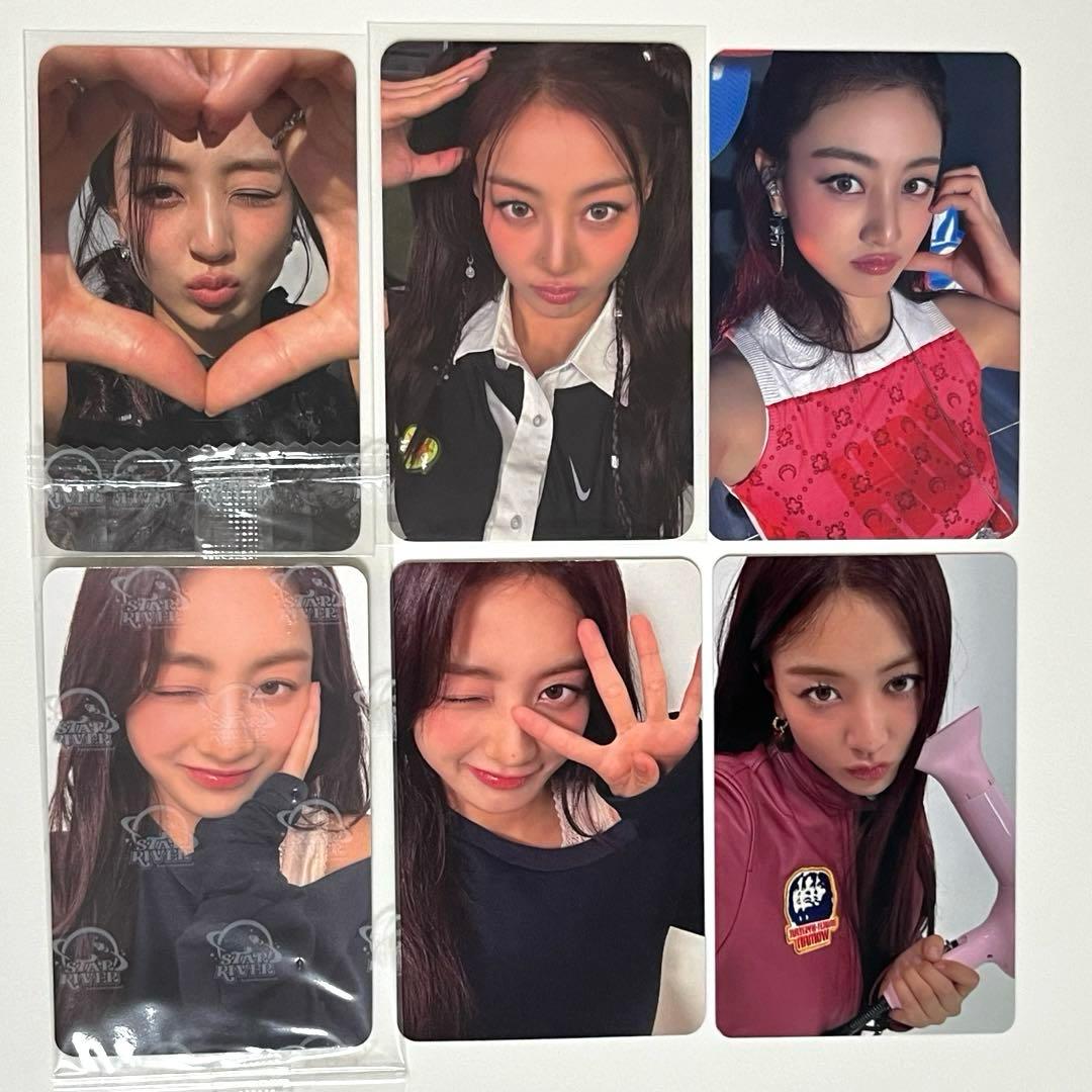 TWICE ジヒョ トレカ strategy ラキドロ popup