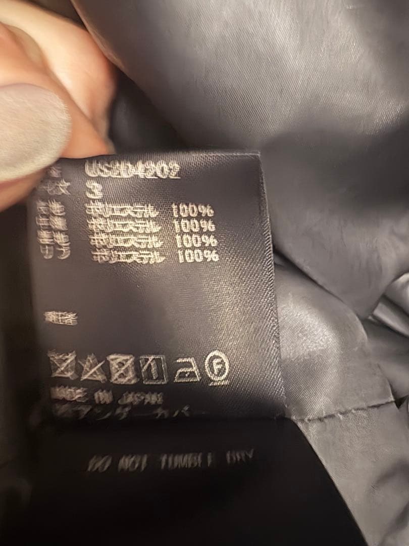 the Shepherd チャイナデザイン ナイロンジャケット　黒色