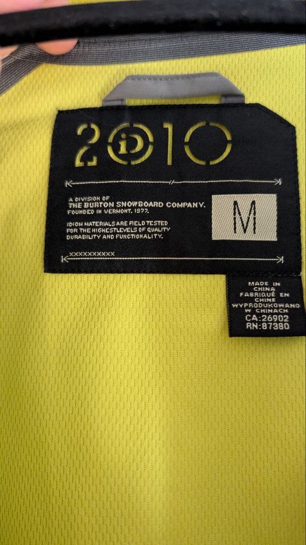 未使用 BURTON iDiom fragment ジャケット M グレー