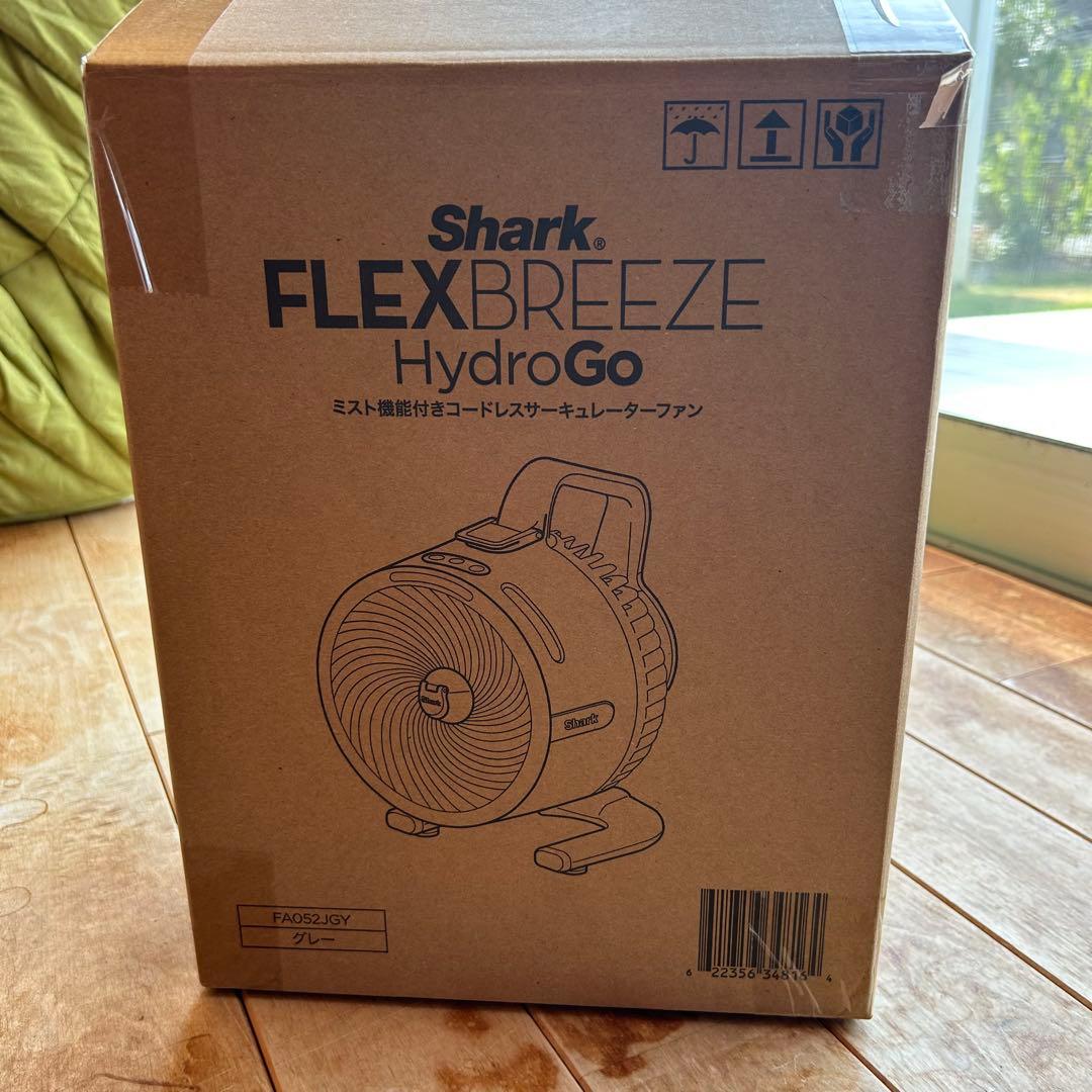 Shark FlexBreeze HydroGo FA052JGY グレー