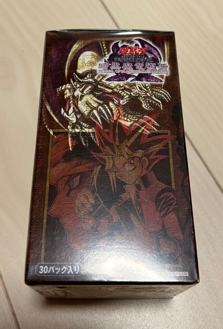 遊戯王　デュエルモンスターズ　絶版　暗黒魔竜復活　未開封BOX