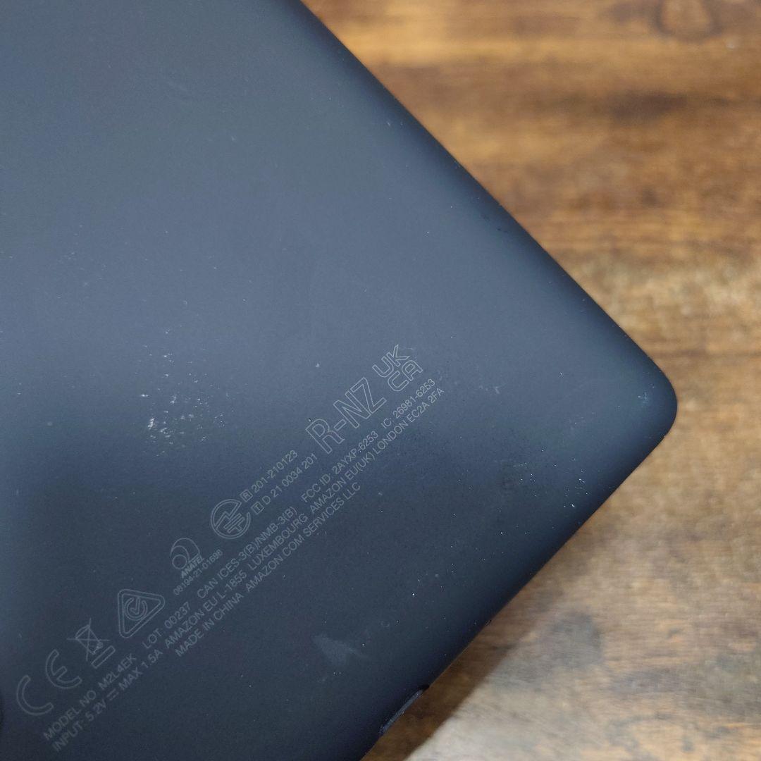 電子書籍リーダー本体 Kindle Paperwhite 32GB