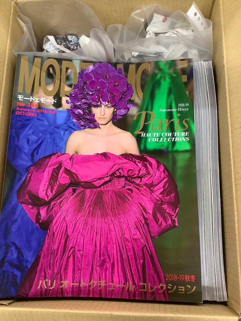 リカルメ　モード・エ・モード ②