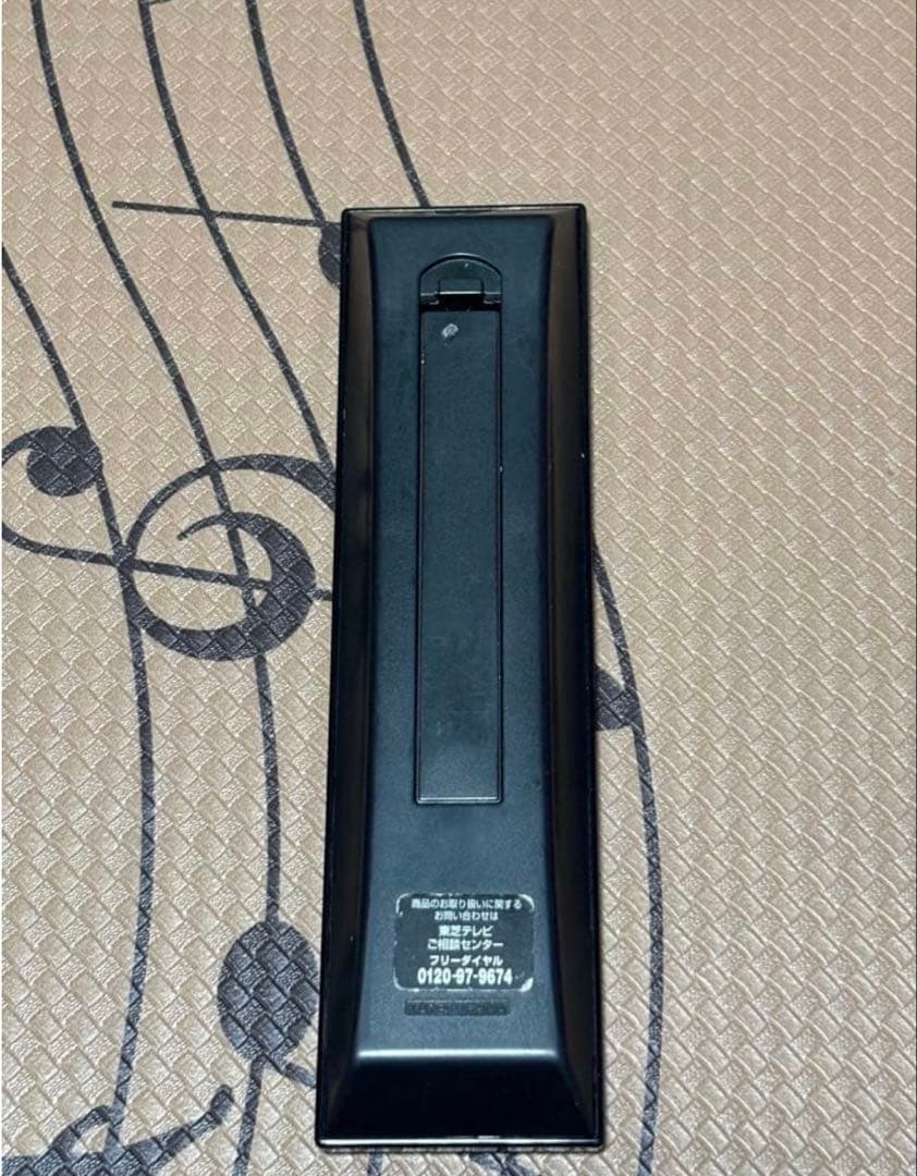 東芝　TOSHIBA テレビ　32V型 REGZA 32S5 2013年製