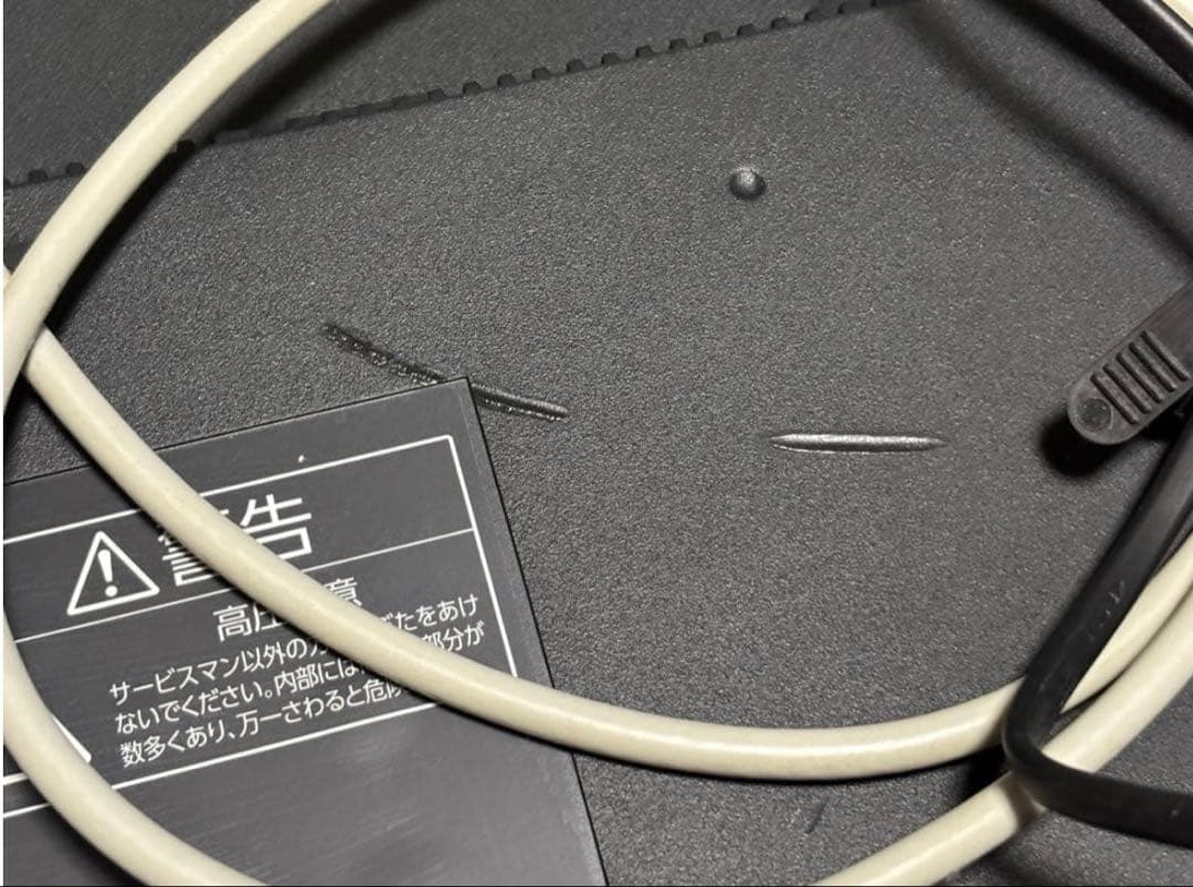 東芝　TOSHIBA テレビ　32V型 REGZA 32S5 2013年製