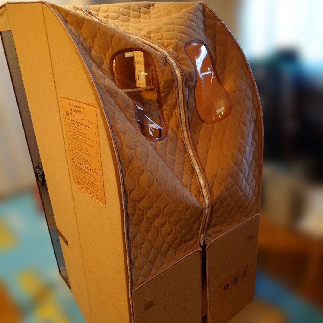 さがの　サウナ　赤外線温浴器　ホームサウナ