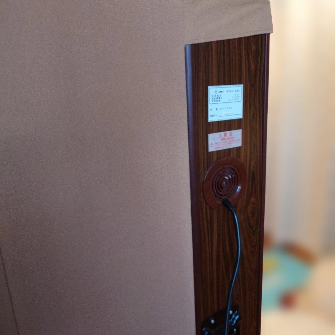 さがの　サウナ　赤外線温浴器　ホームサウナ