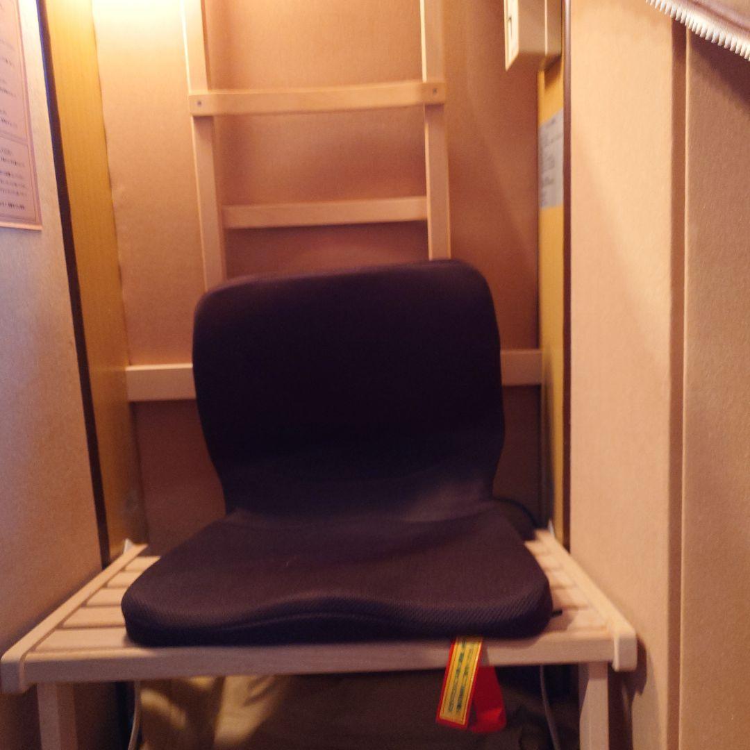 さがの　サウナ　赤外線温浴器　ホームサウナ