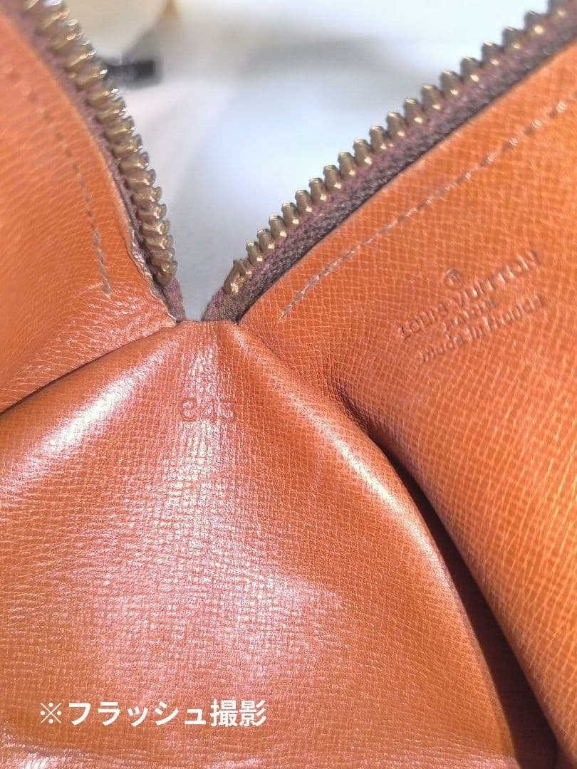 ルイ・ヴィトン パピヨン