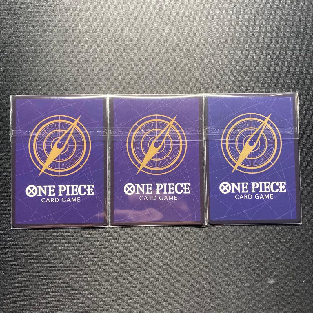 ■観賞用■ 2023チャンピオンシップ ルフィ ロー キッド プロモ3枚セット