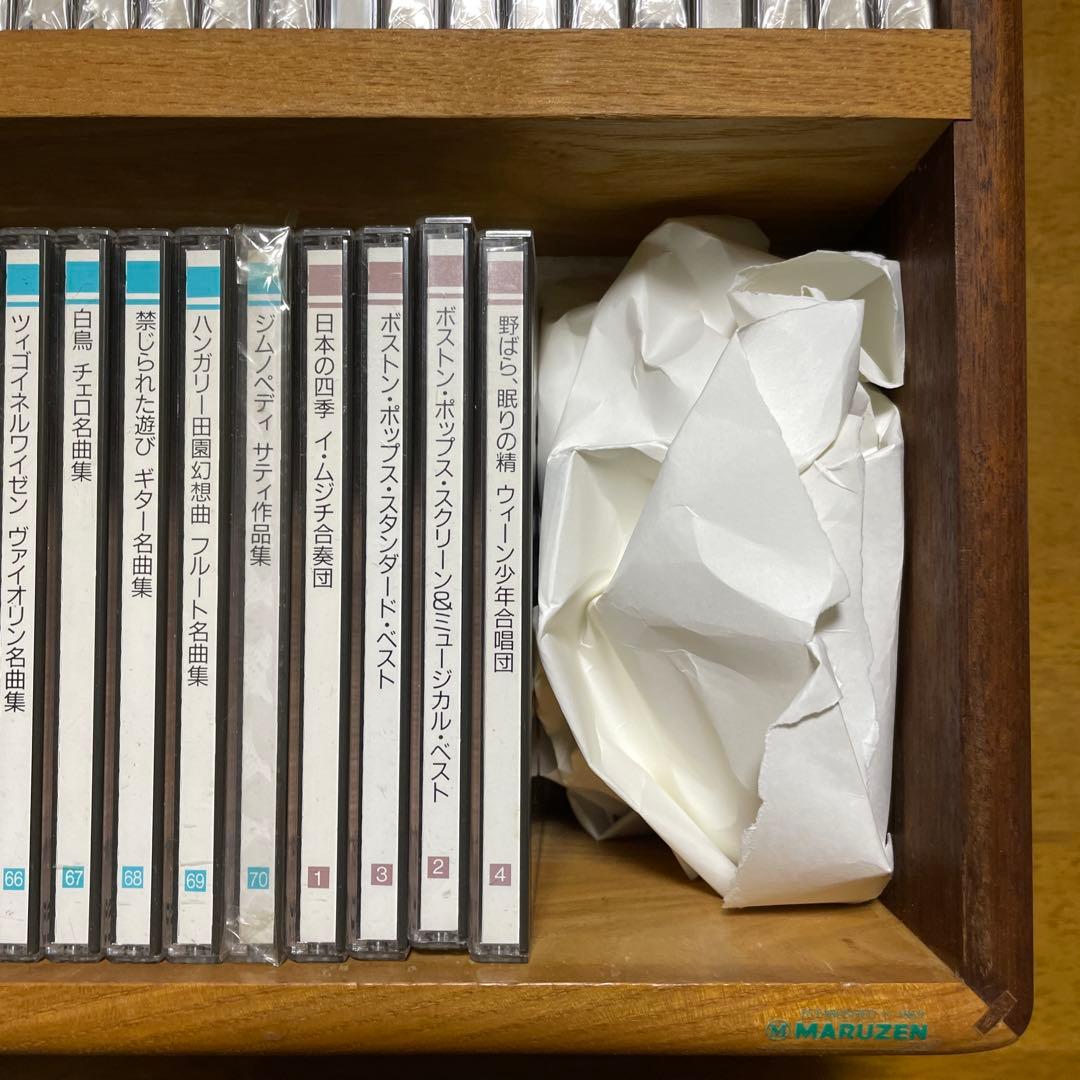 完全品PHILIPS クラッシックCD 全70巻 ＋ 特典版 4巻 森林楽 丸善