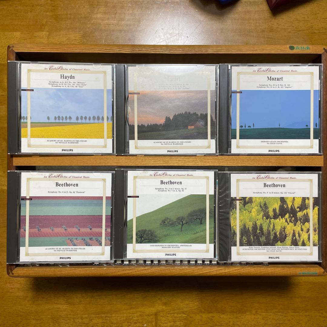 完全品PHILIPS クラッシックCD 全70巻 ＋ 特典版 4巻 森林楽 丸善