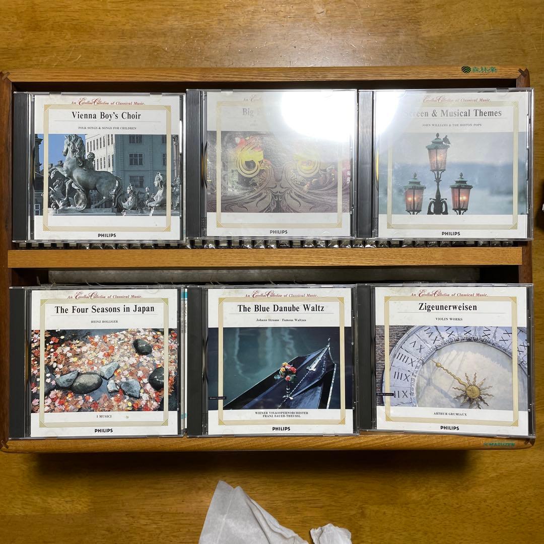 完全品PHILIPS クラッシックCD 全70巻 ＋ 特典版 4巻 森林楽 丸善