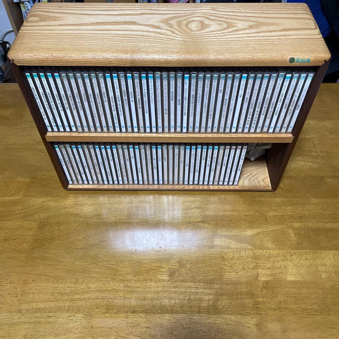 完全品PHILIPS クラッシックCD 全70巻 ＋ 特典版 4巻 森林楽 丸善