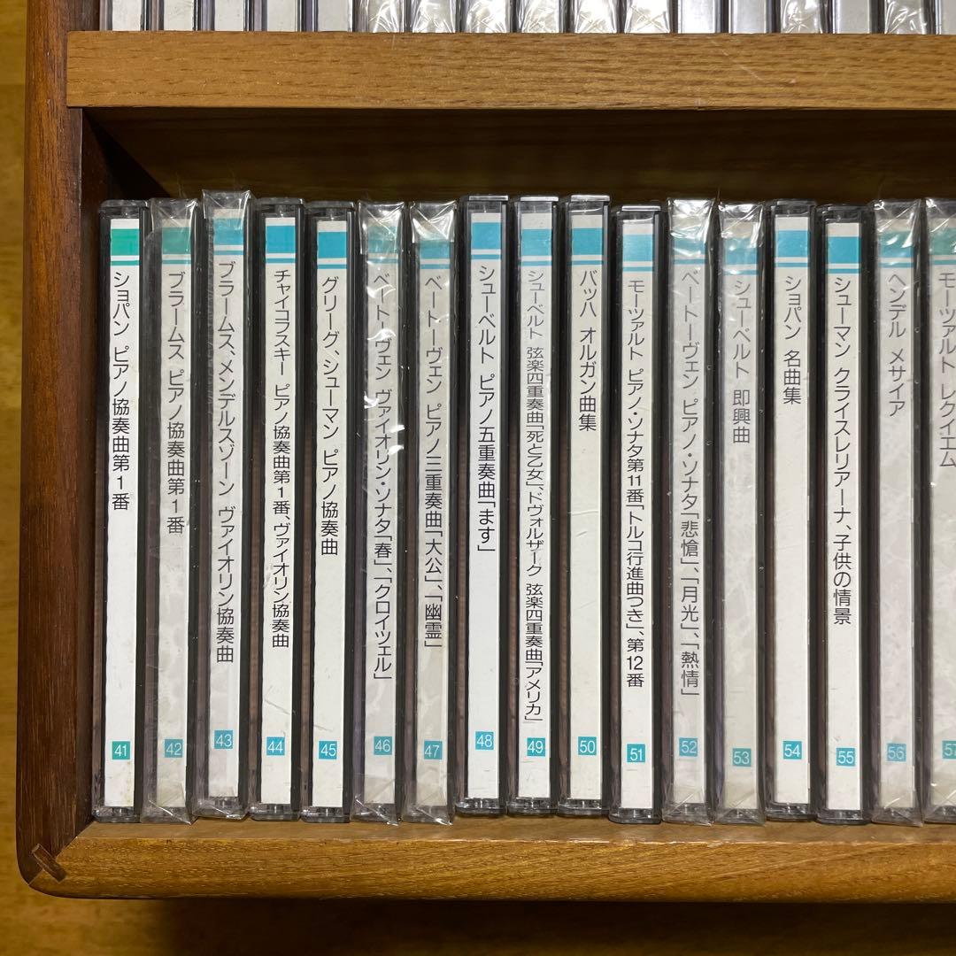 完全品PHILIPS クラッシックCD 全70巻 ＋ 特典版 4巻 森林楽 丸善