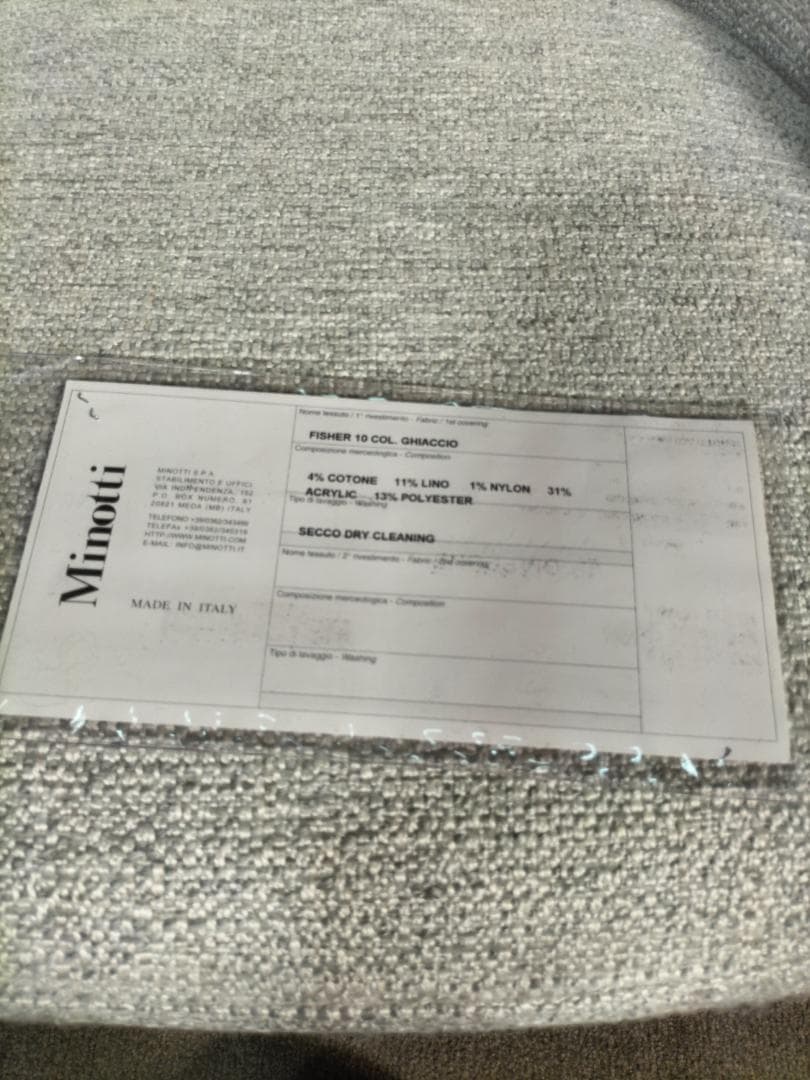 Minotti ANGIE DINING CHAIR チェア 展示品(477)