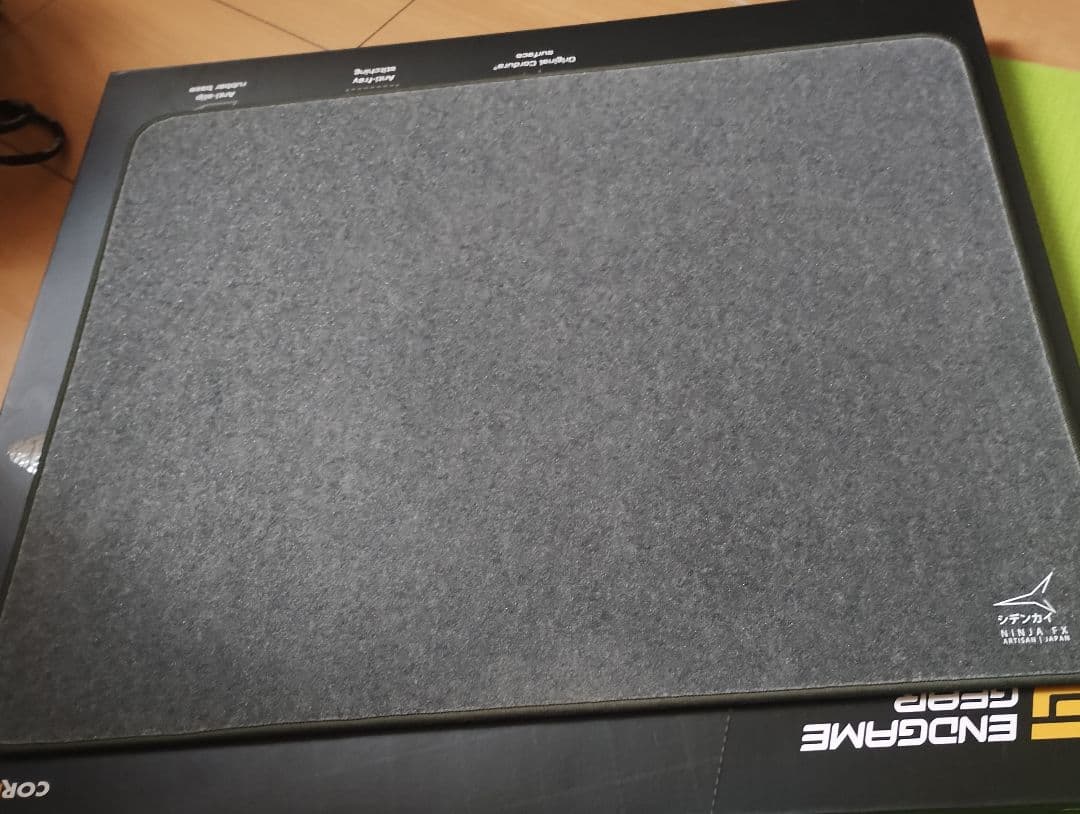 Artisan 旧 紫電改 mid Lサイズ