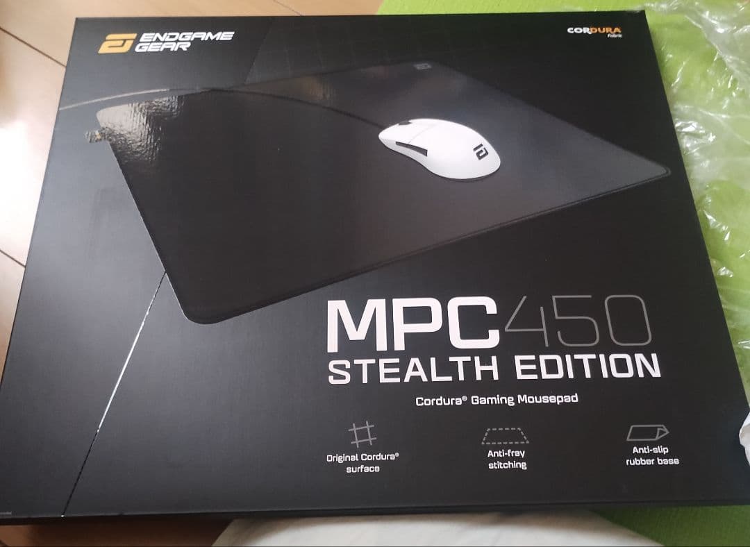 Artisan 旧 紫電改 mid Lサイズ