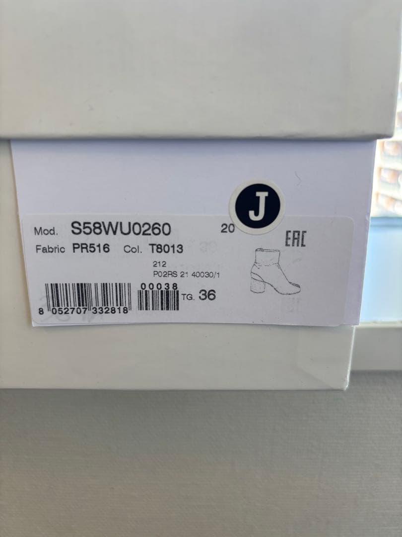 【新品未使用】Maison Margiela 足袋ブーツ36