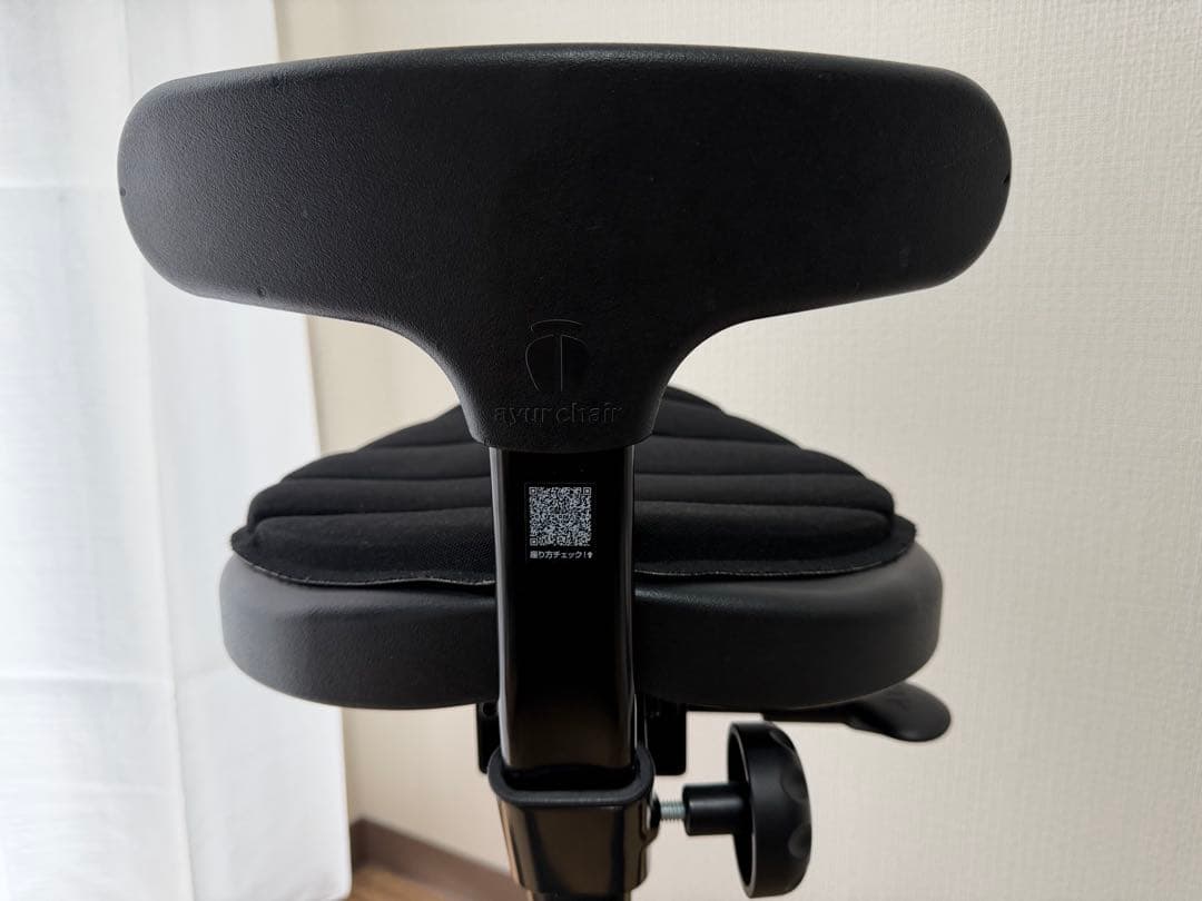 Ayur Chair(アーユルチェアー)オクトパス ※体圧分散マット付き