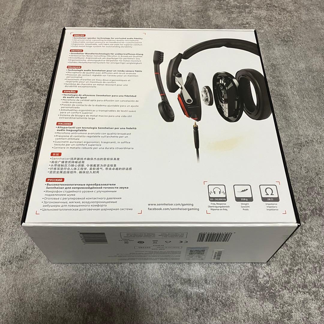 ゼンハイザー ゲーミングヘッドセット ノイズキャンセリング マイクGSP500