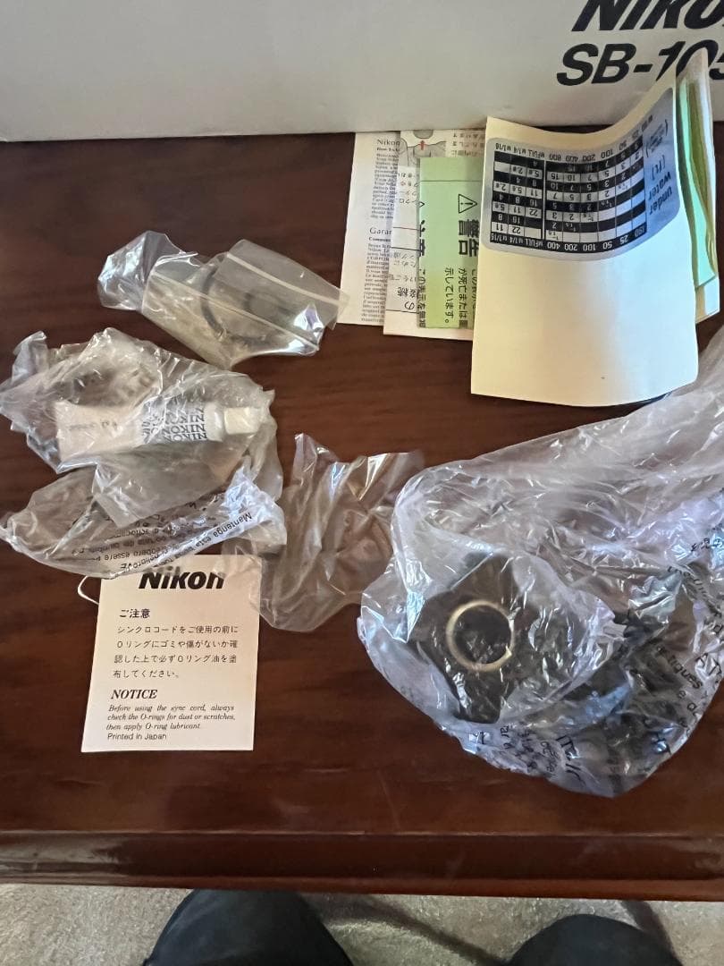 フィルムカメラ Nikon Nikonos-V Nikkor35mm f/2.5 SB-105