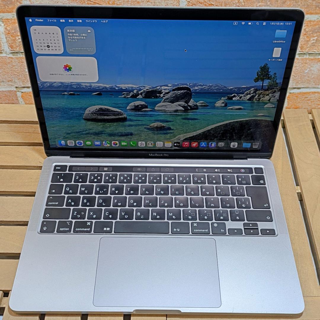 (2619)MacBook Pro M1 1TB 16GB バッテリー良好◎