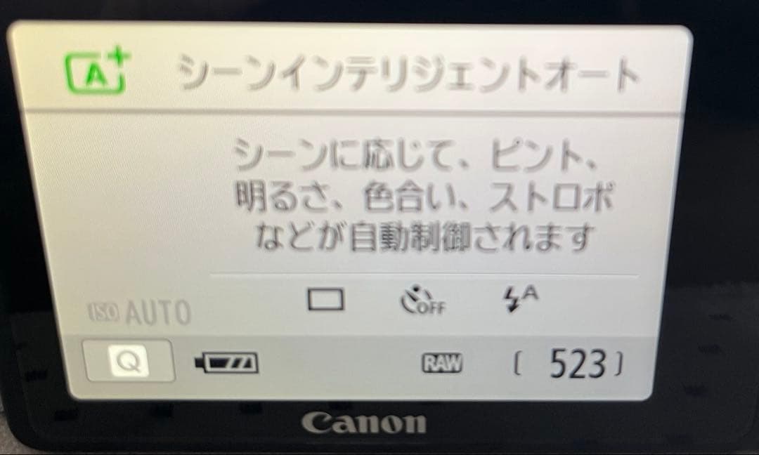 初心者おすすめ❤️Canon kiss x7❤️スマホ転送❤️一眼レフカメラ