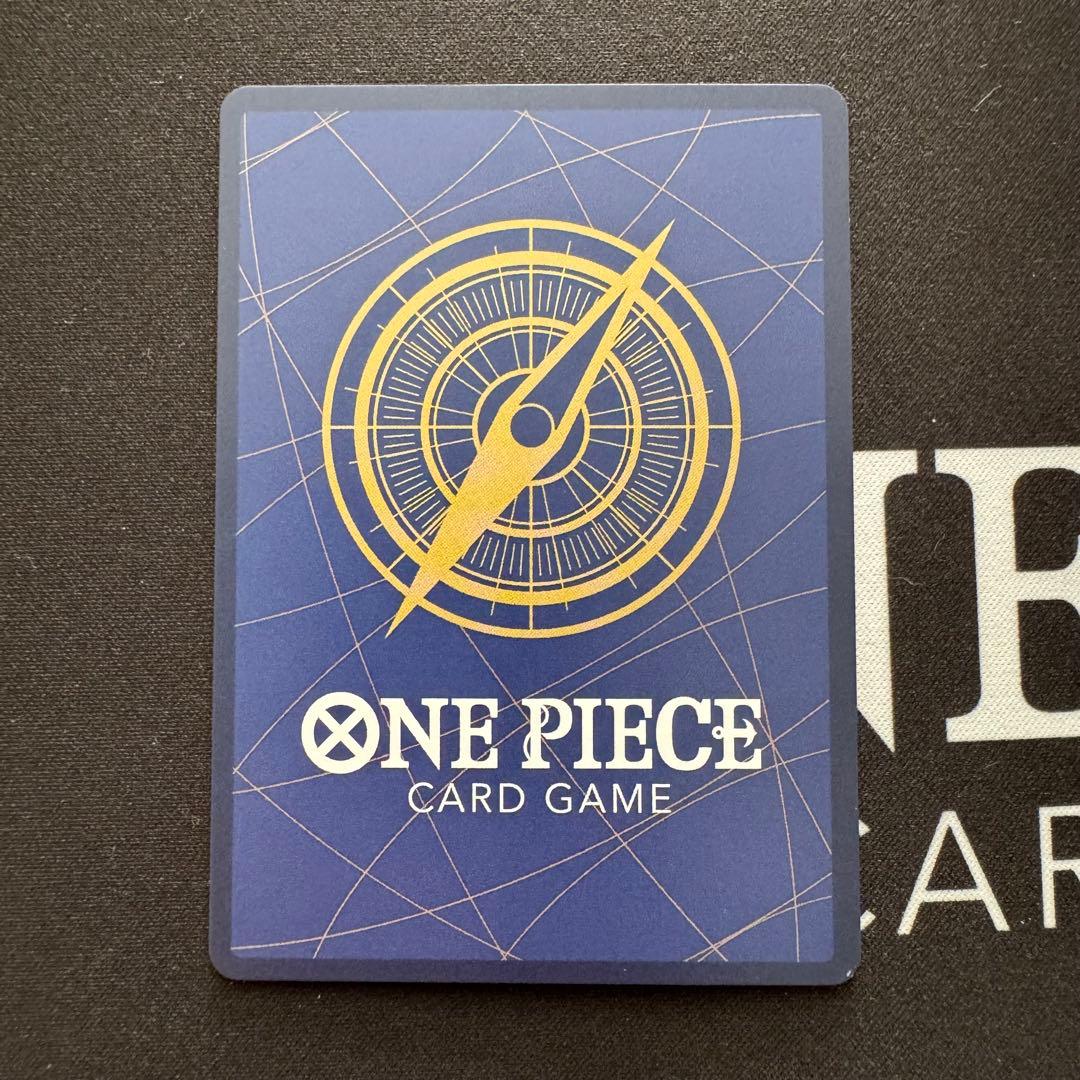 【防湿庫保管】 モンキー・D・ルフィ 新時代の主役 新たなる皇帝 デッキパーツ