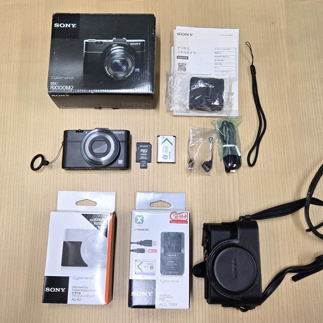 SONY Cyber-shot DSC-RX100M2 デジカメ一式セット