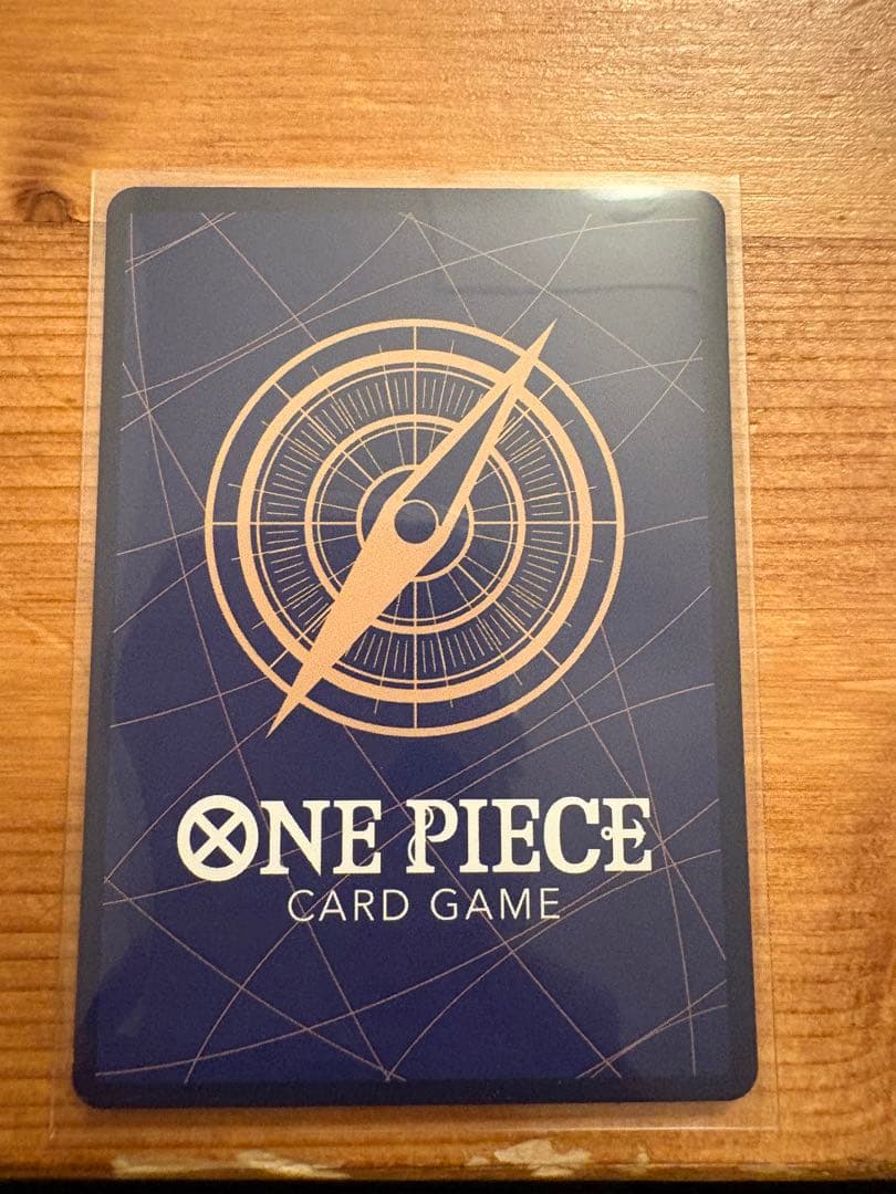 ワンピースカードゲーム　ナミ　SP ヒロインズエディション