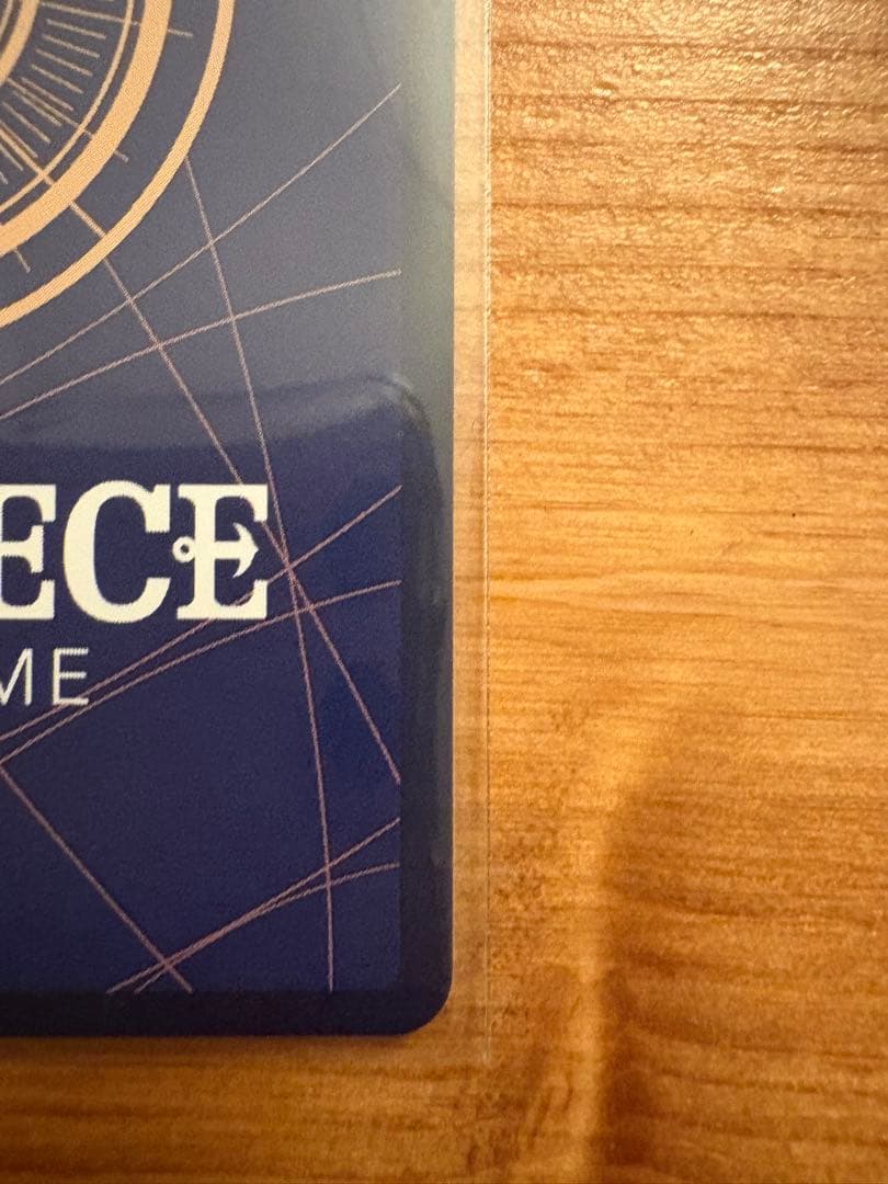 ワンピースカードゲーム　ナミ　SP ヒロインズエディション