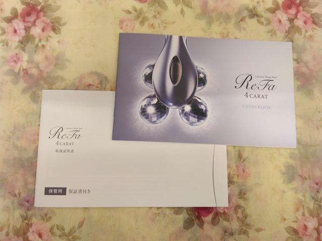 未使用品　 ReFa 4　CARAT 　美顔ローラー　品番RF-FC1932B