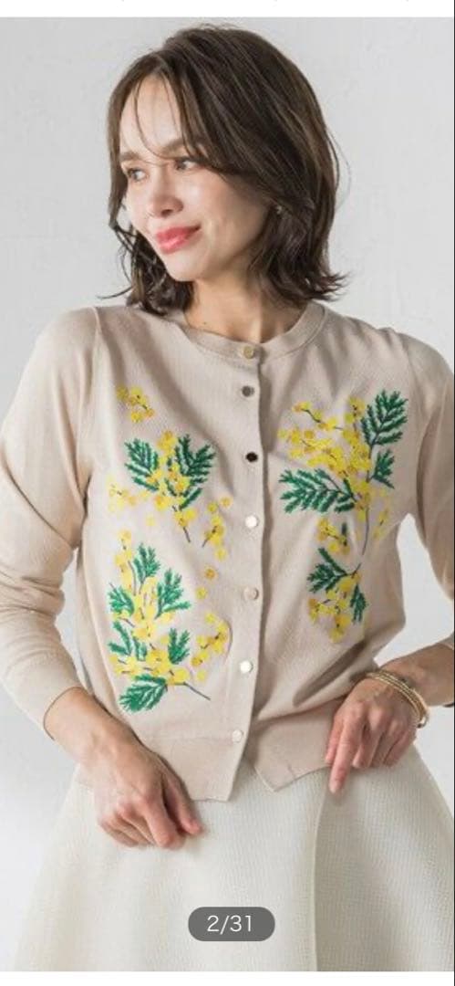 ヴィアッジョブルーミモザシリーズ　カーディガン お値下げ中