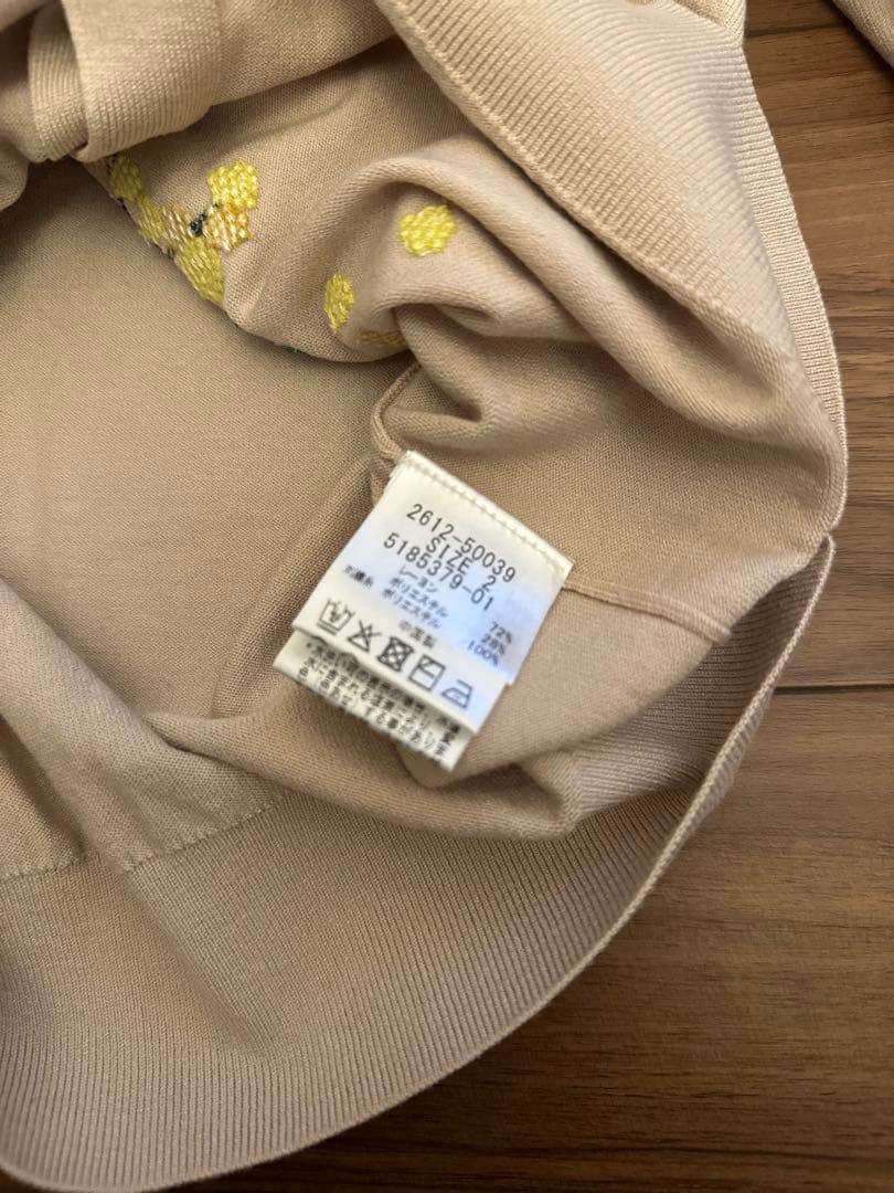 ヴィアッジョブルーミモザシリーズ　カーディガン お値下げ中