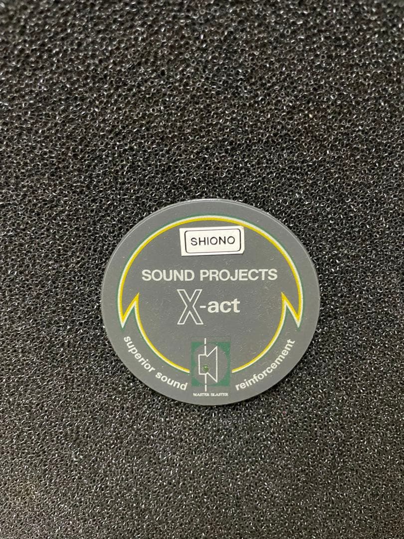 スピーカー・ウーファー Sound Projects X-act