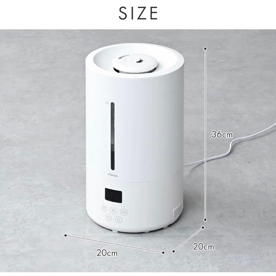 【中古美品】山善 ハイブリッド加湿器 5L ヒーター搭載