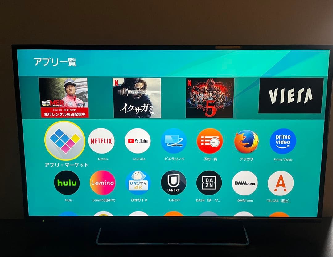 Panasonicパナソニック液晶テレビ美品49型