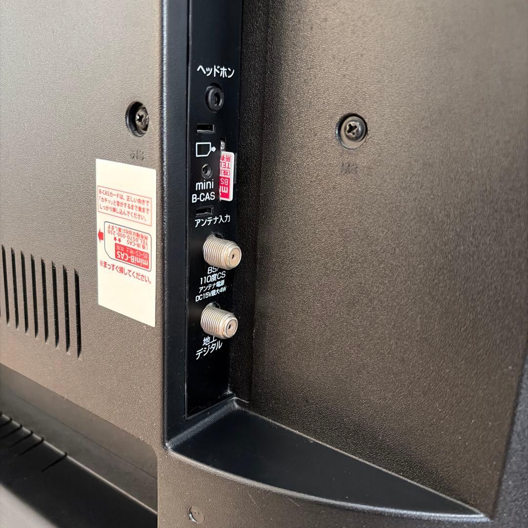 nexxion ネクシオン50V型 液晶テレビ FT-C5025B 2019年製