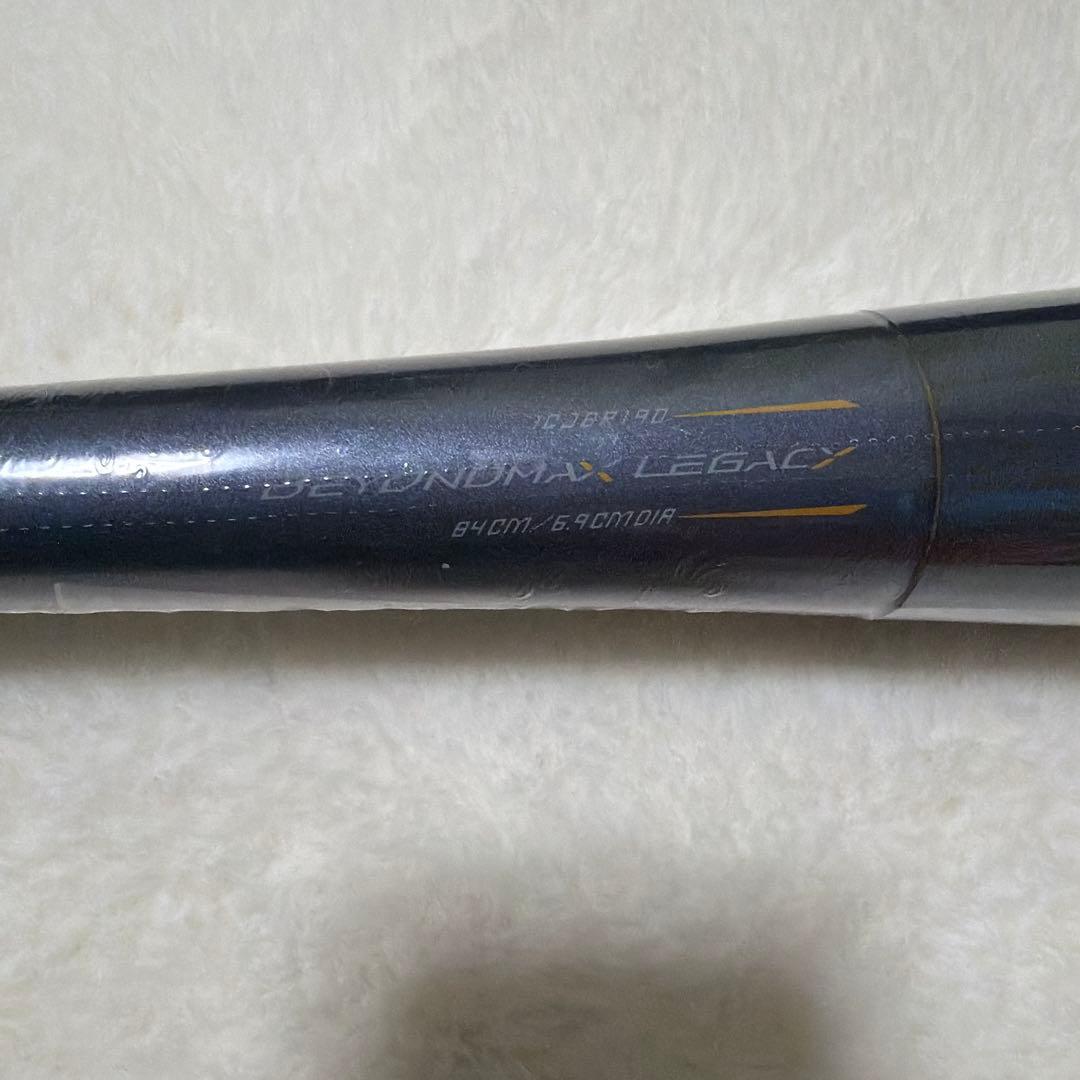 感謝価格55000円！ビヨンドマックスレガシー84㌢720㌘新品未使用ケース付