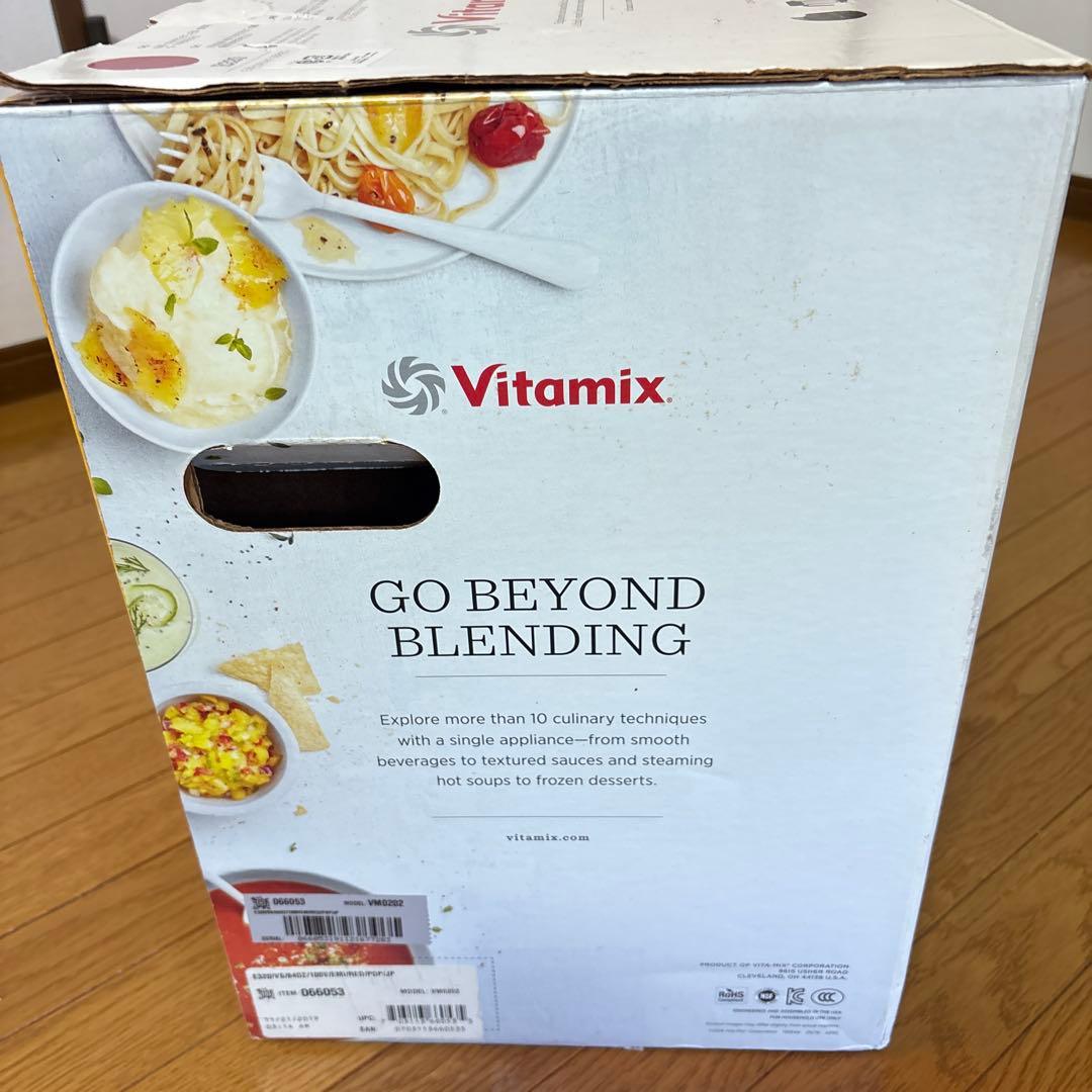 Vitamix ビタミックス2019年製2L