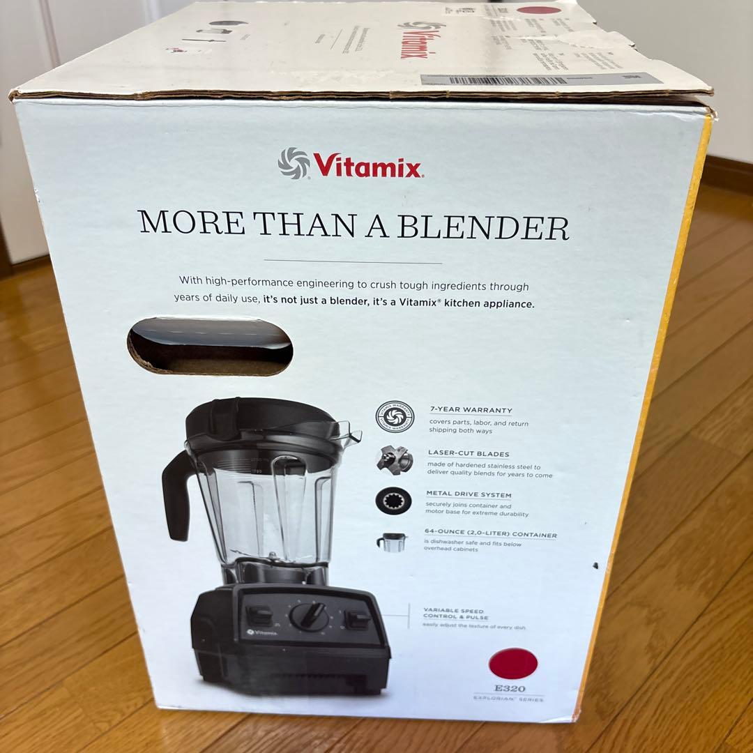 Vitamix ビタミックス2019年製2L