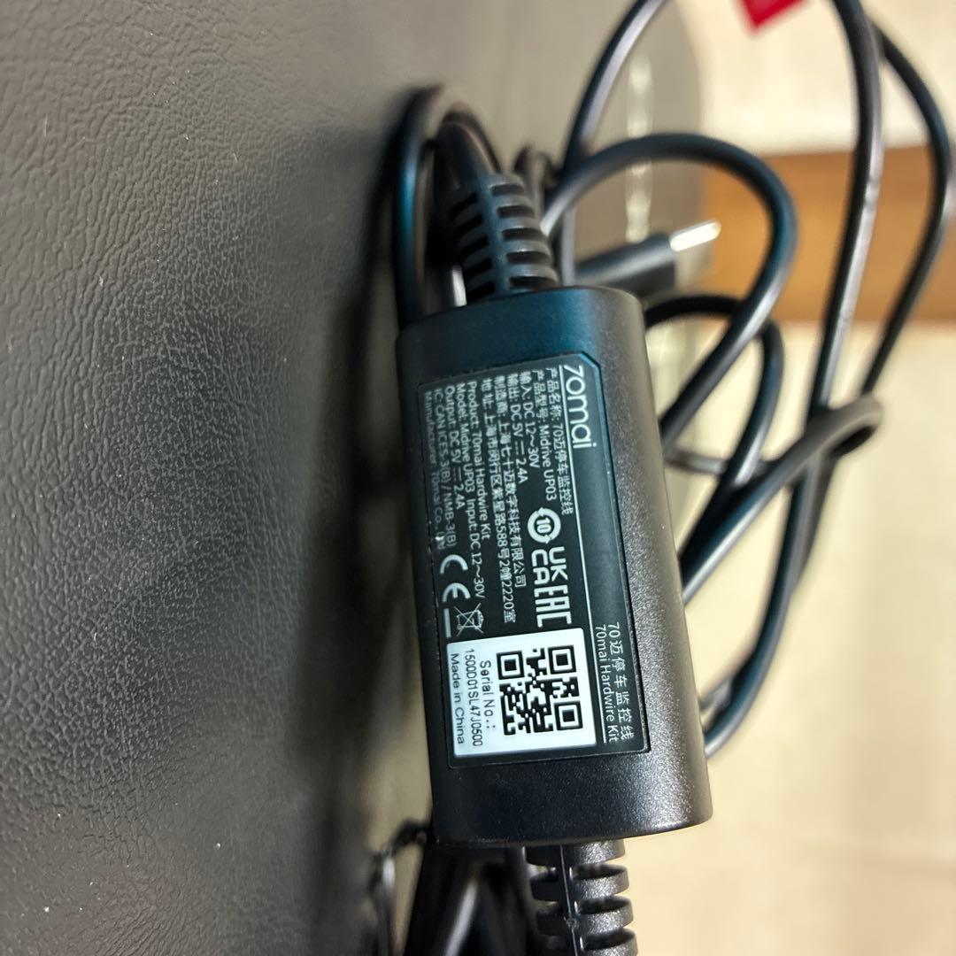 たまさん専用　 70mai Dash Cam Omni 360度　駐車監視配線付