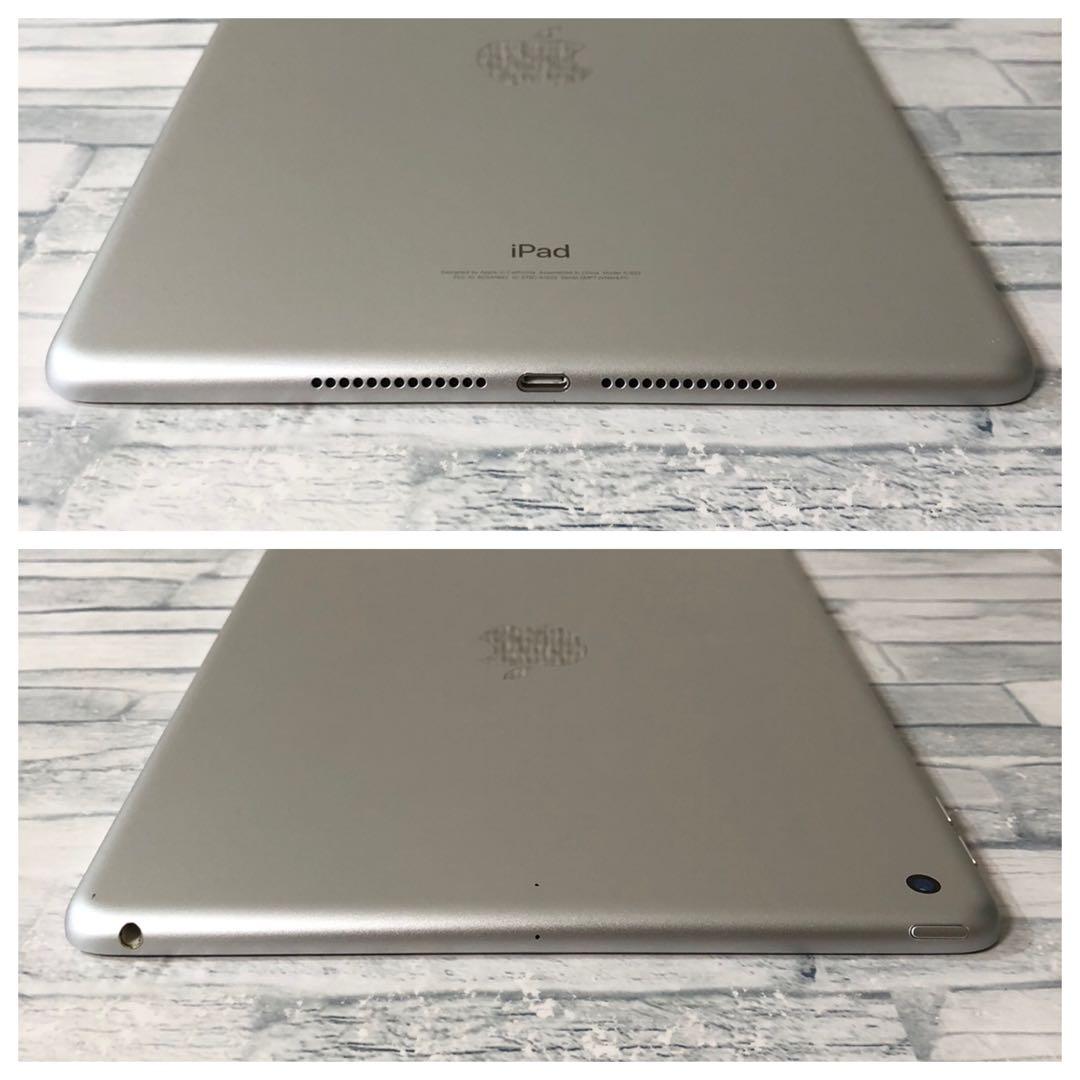 Apple 第5世代 iPad 付属品完備 32GB 管理番号：1173